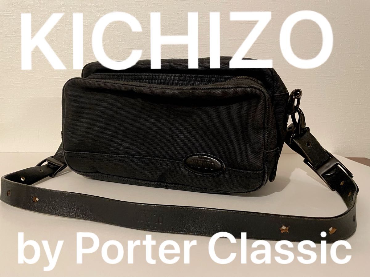 希少】Porter Classic KICHIZO BAG ポーター バッグ 【公式通販】