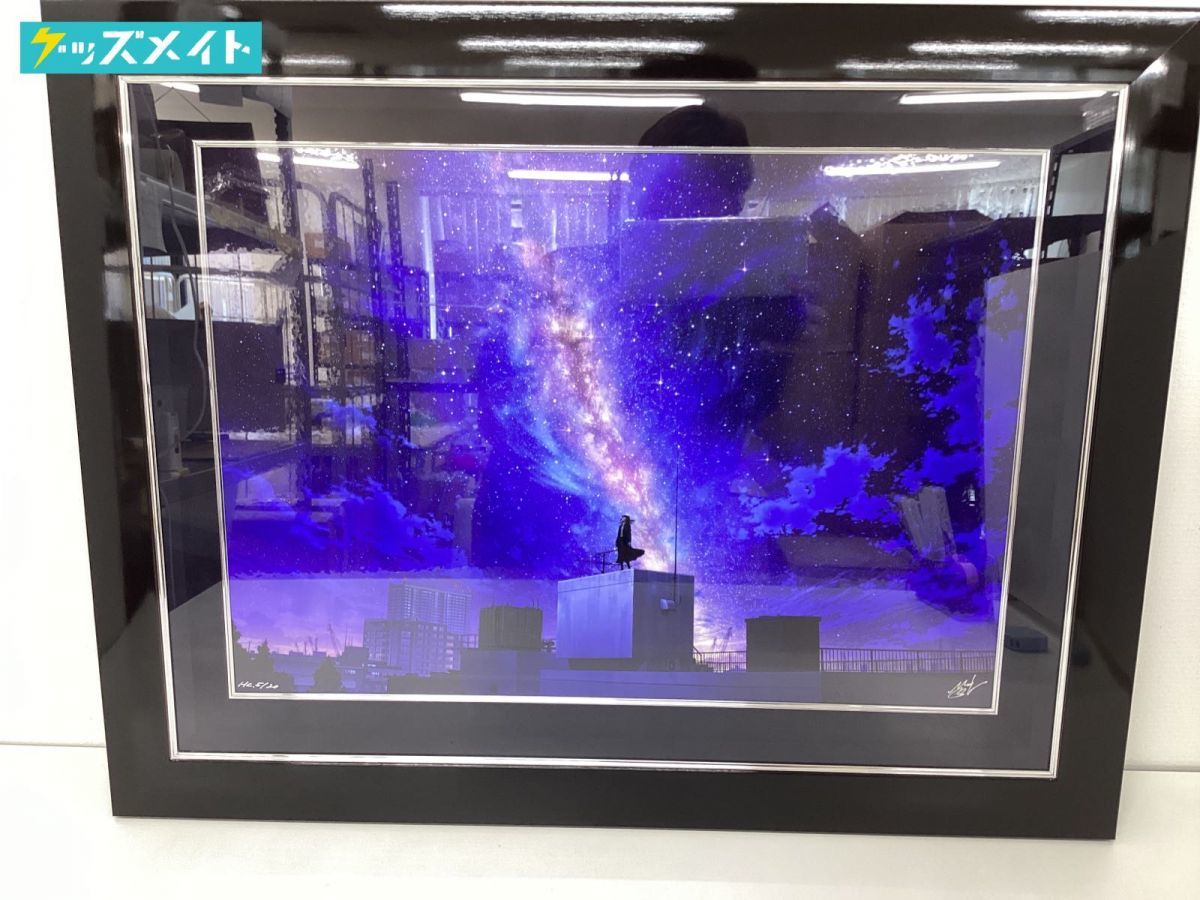 Yahoo!オークション - 【同梱不可/現状】アールビバン 版画 mocha 星包