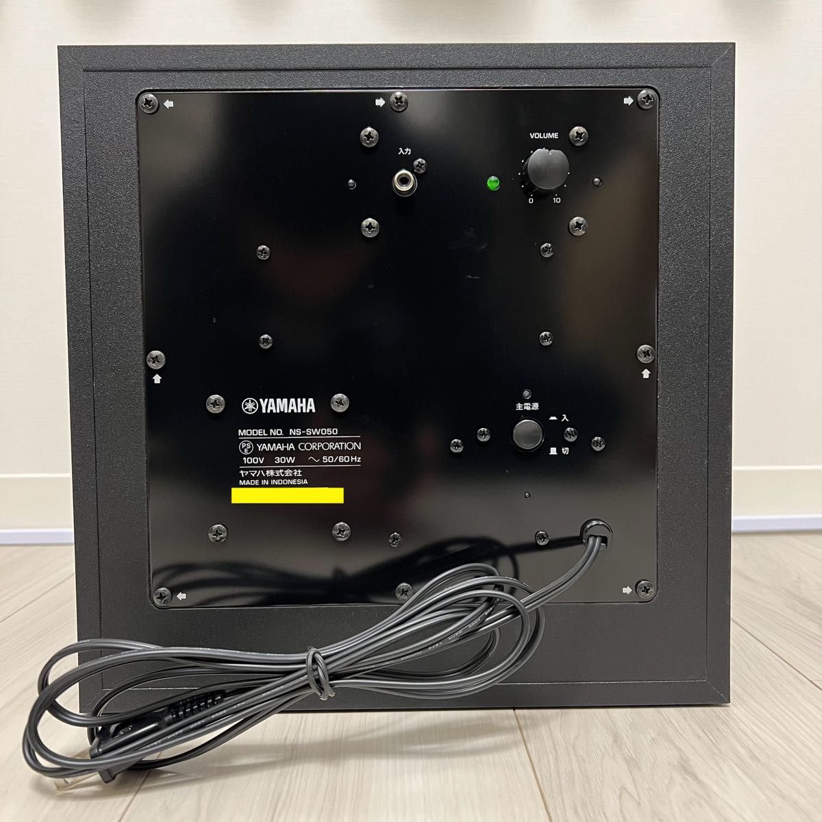 ヤマハ YAMAHA NS-SW050(B) [サブウーファー ブラック]｜Yahoo!フリマ