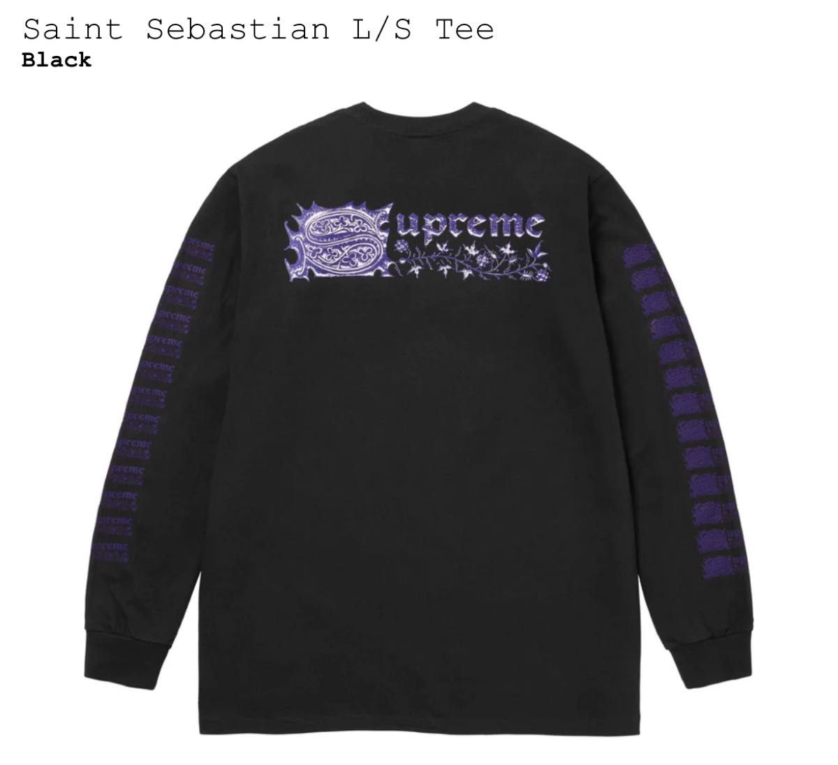 Supreme Saint Sebastian L/S Tee シュプリーム セント セバスチャン