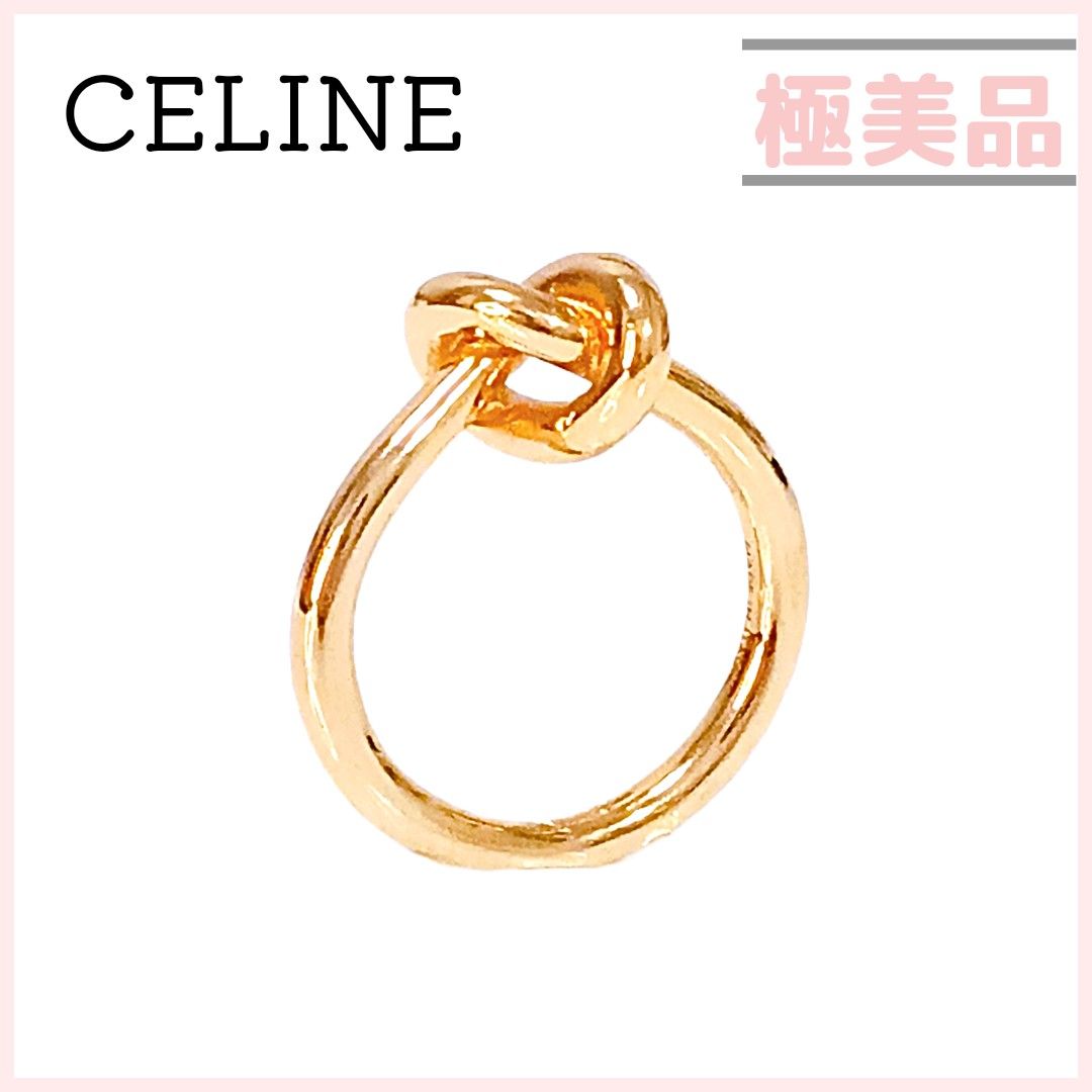 CELINE セリーヌ ノットリング 指輪 ゴールドフィニッシュ サイズ54 12