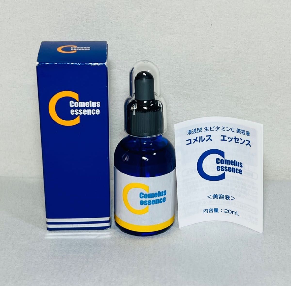 新品未使用】浸透型 生ビタミンC 美容液 コメルスエッセンス 20ml