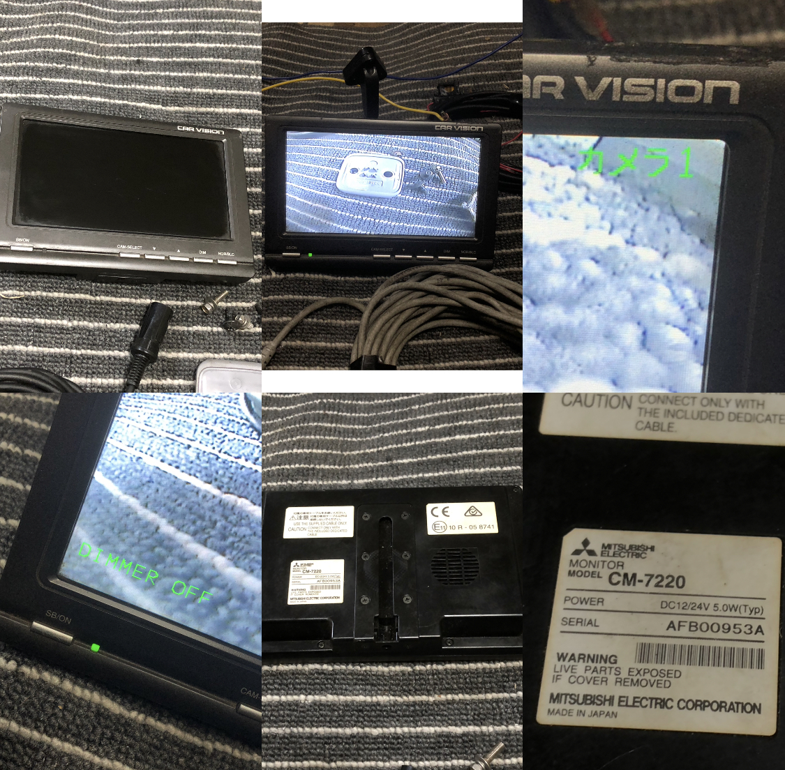 送料無料 三菱 カービジョン CARVISION バックモニター CM-7220 バック