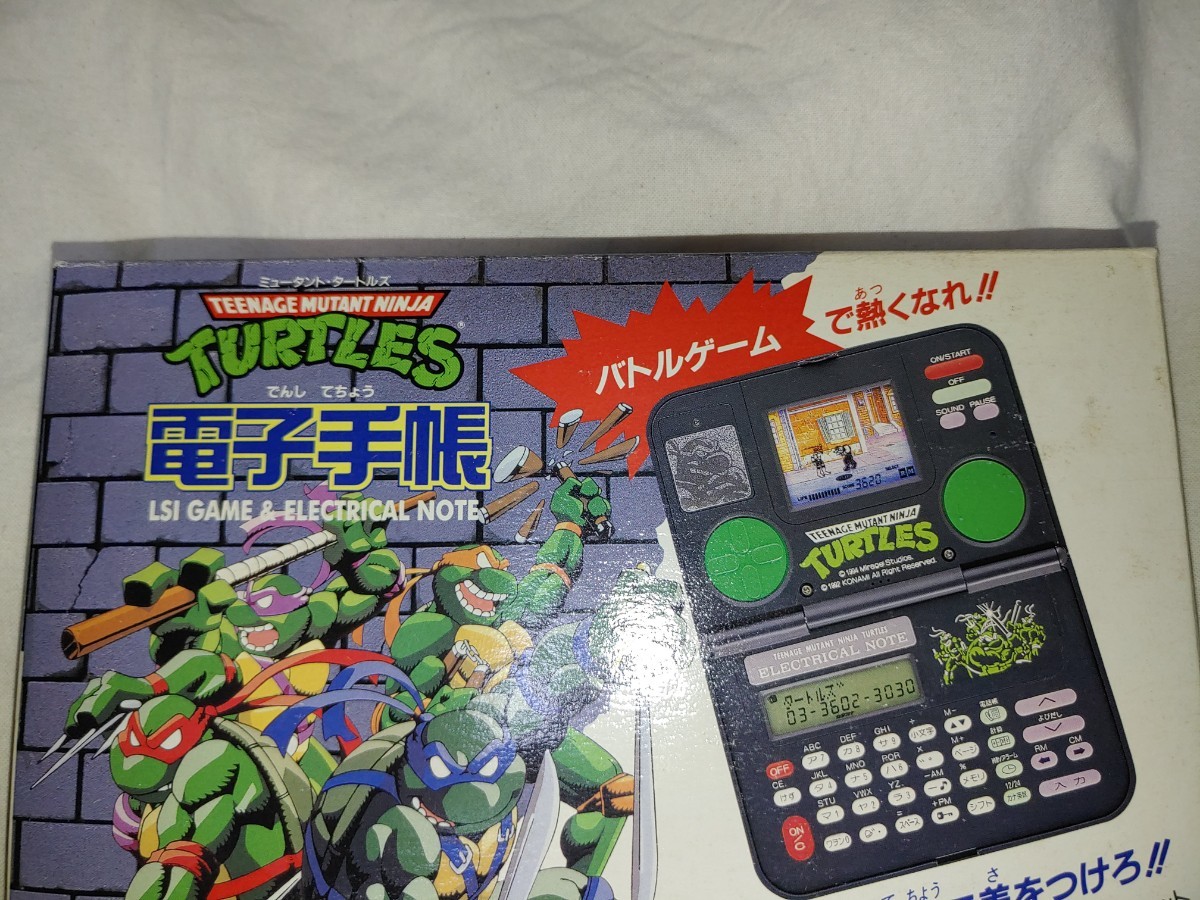 未開封 箱痛みあり ミュータントタートルズ 電子手帳 タカラ TEENAGE