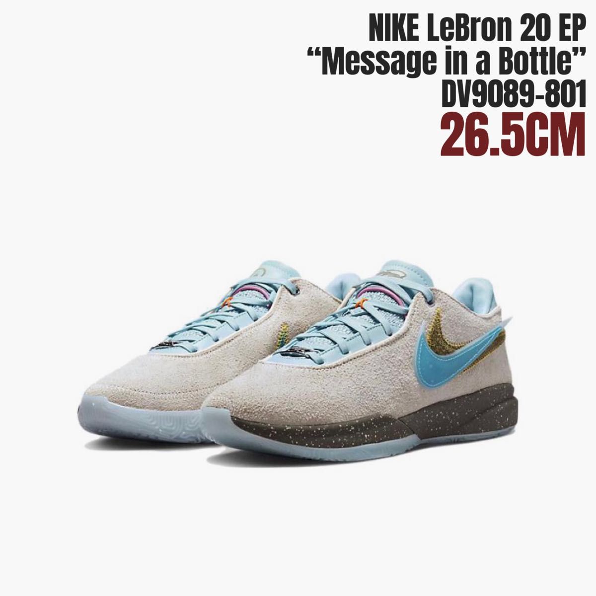 希少 海外限定 NIKE NBA LeBron XX レブロン20 LeBron James 26 5CM