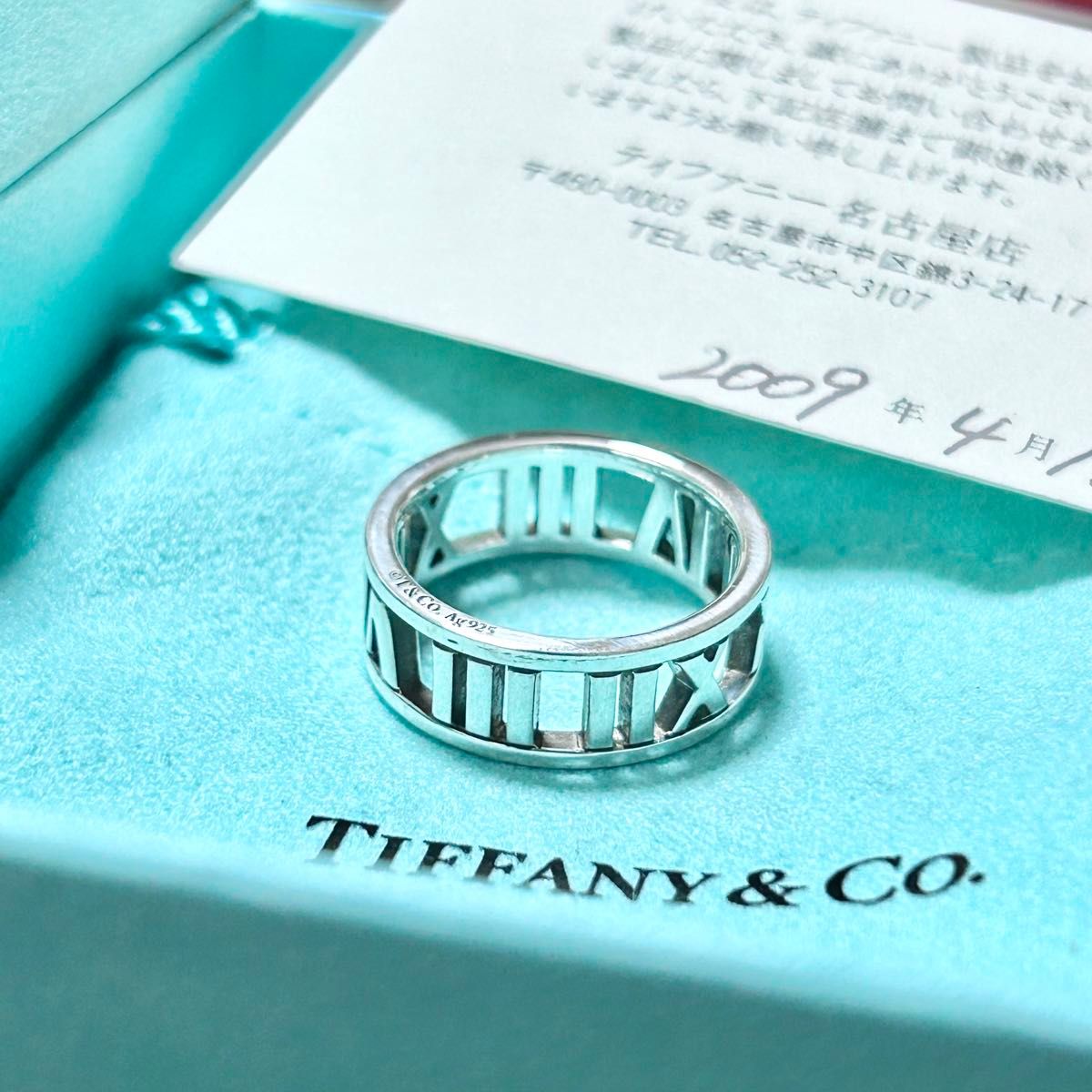 ティファニー オープンアトラス リング 指輪 9号 Tiffany シルバー 美