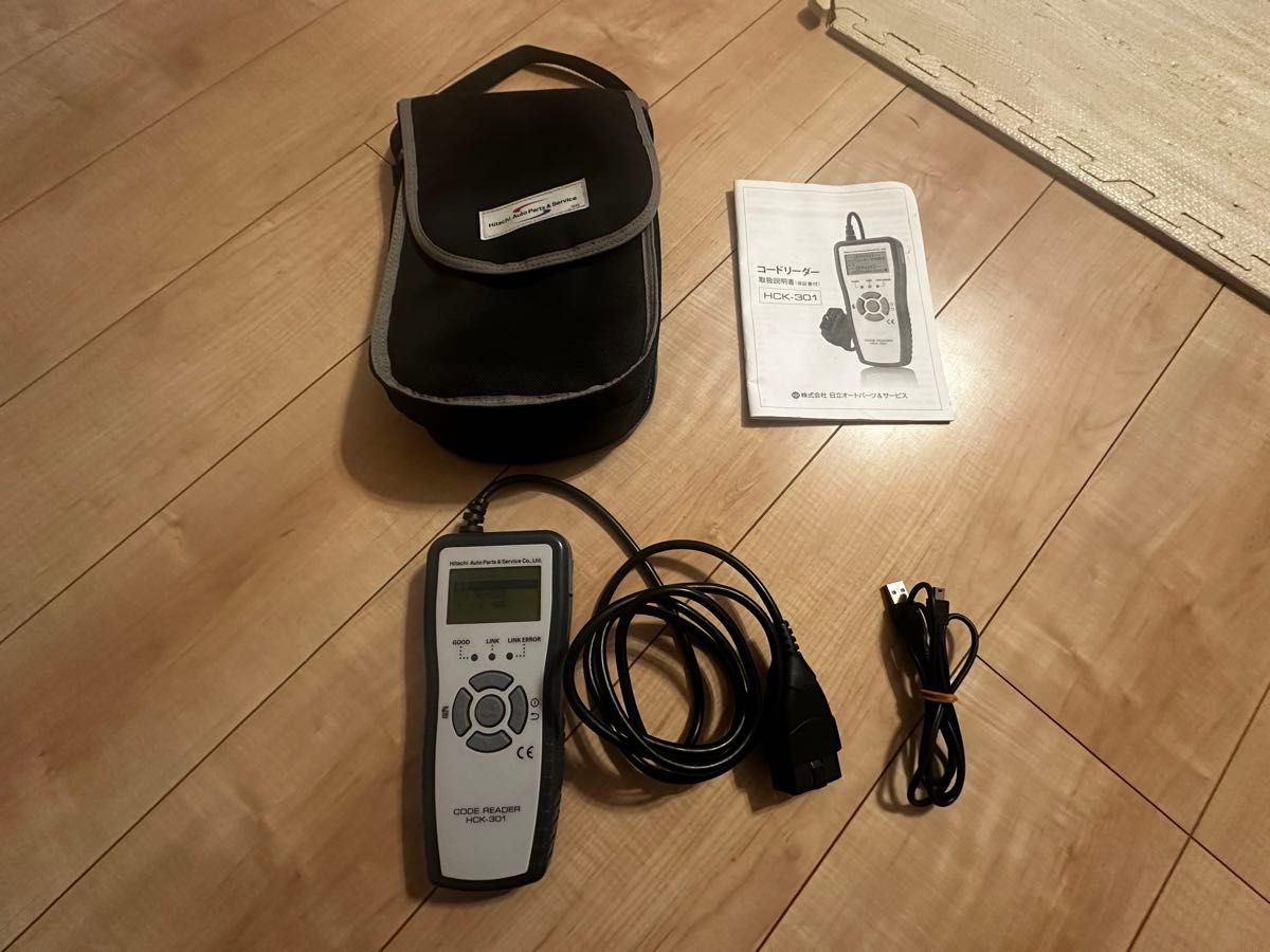 日立 HCK-301 HITACHI コードリーダー 自動車 診断機｜Yahoo!フリマ