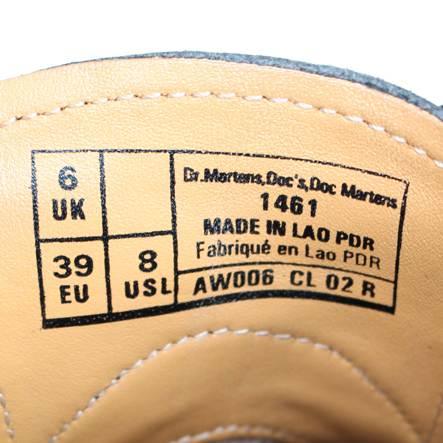 Dr MARTENS ドクターマーチン 3ホールシューズ UK6＝25 1461 パテント