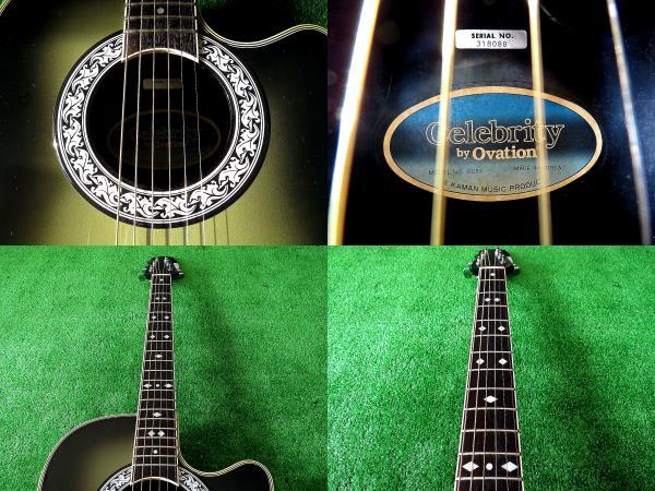 Yahoo!オークション - 即決 Ovation エレアコギター 良音オベーション