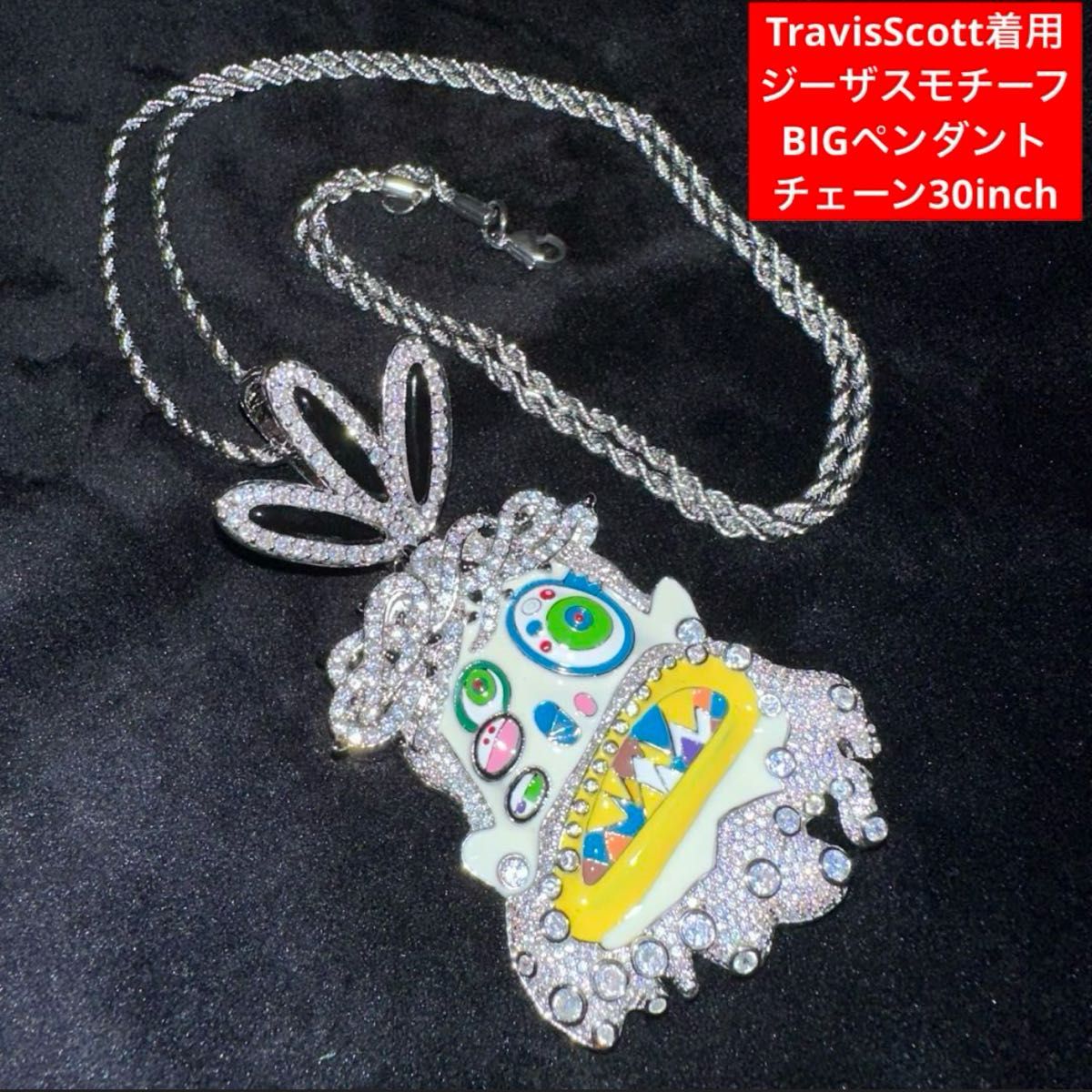 Travis Scott ブリンブリン ジーザス ネックレス トラヴィススコット