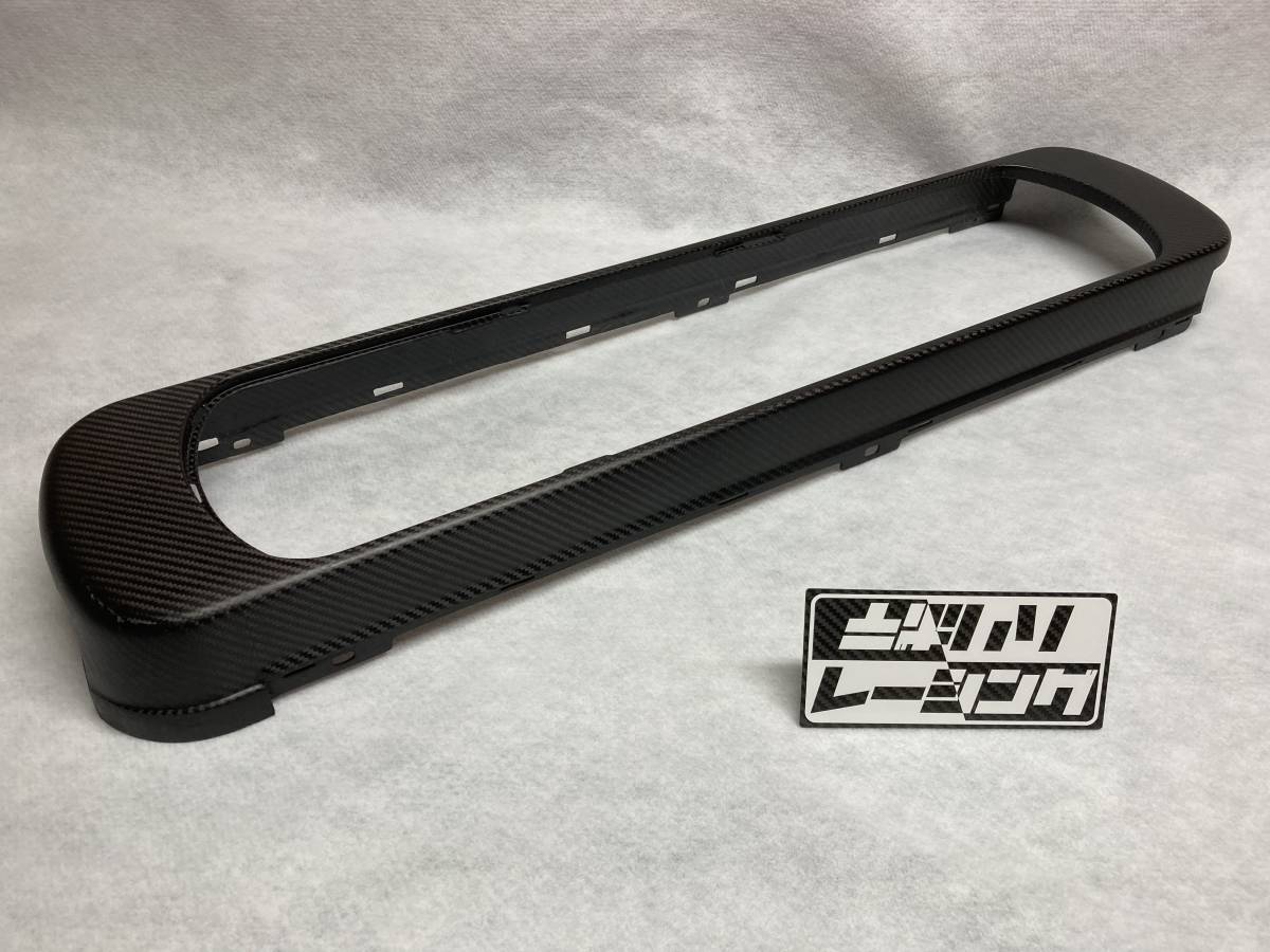 モトコンポ ドライカーボン製カウルセット AB12｜Yahoo!フリマ（旧