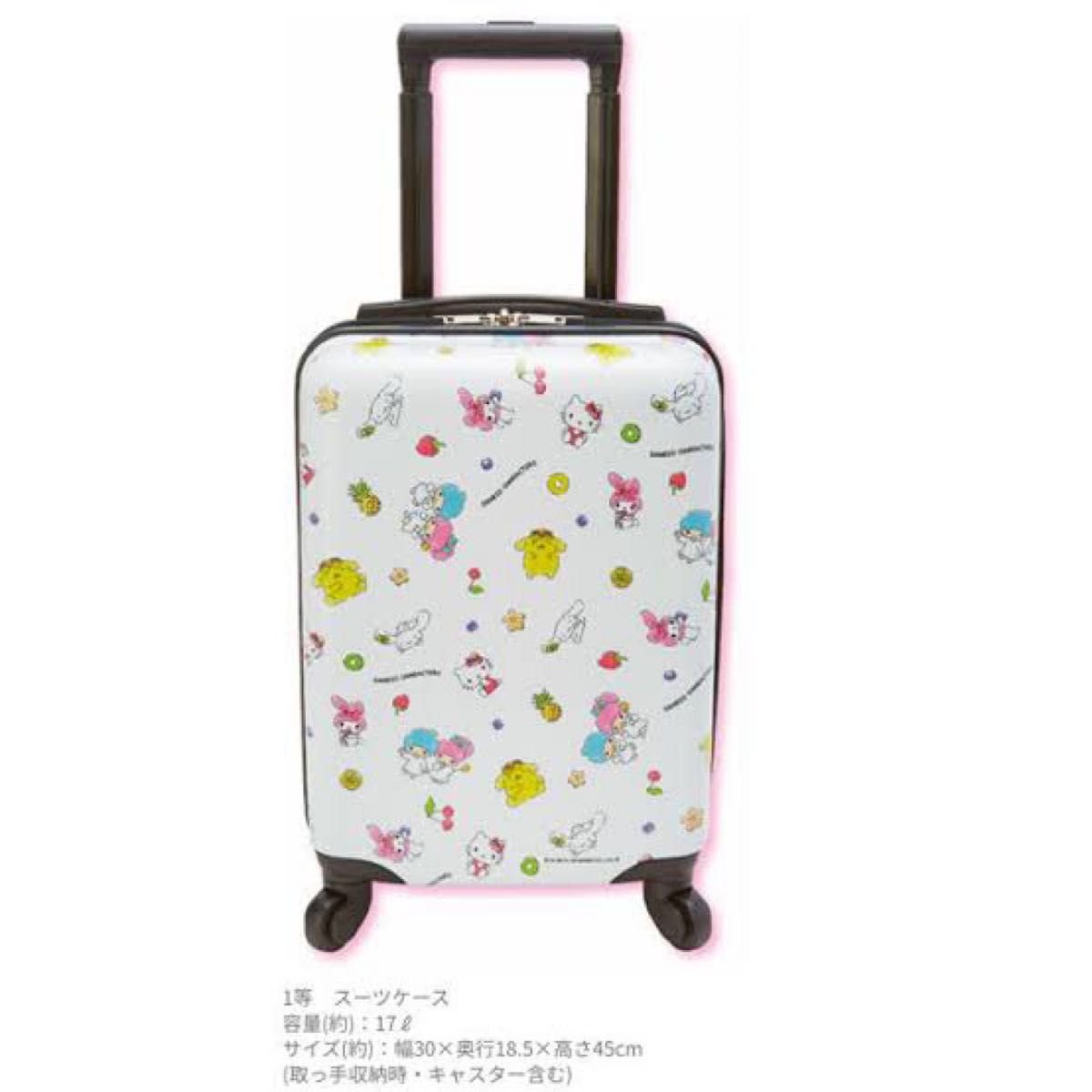 新品】サンリオ当たりくじ キャリーケース｜Yahoo!フリマ（旧PayPay