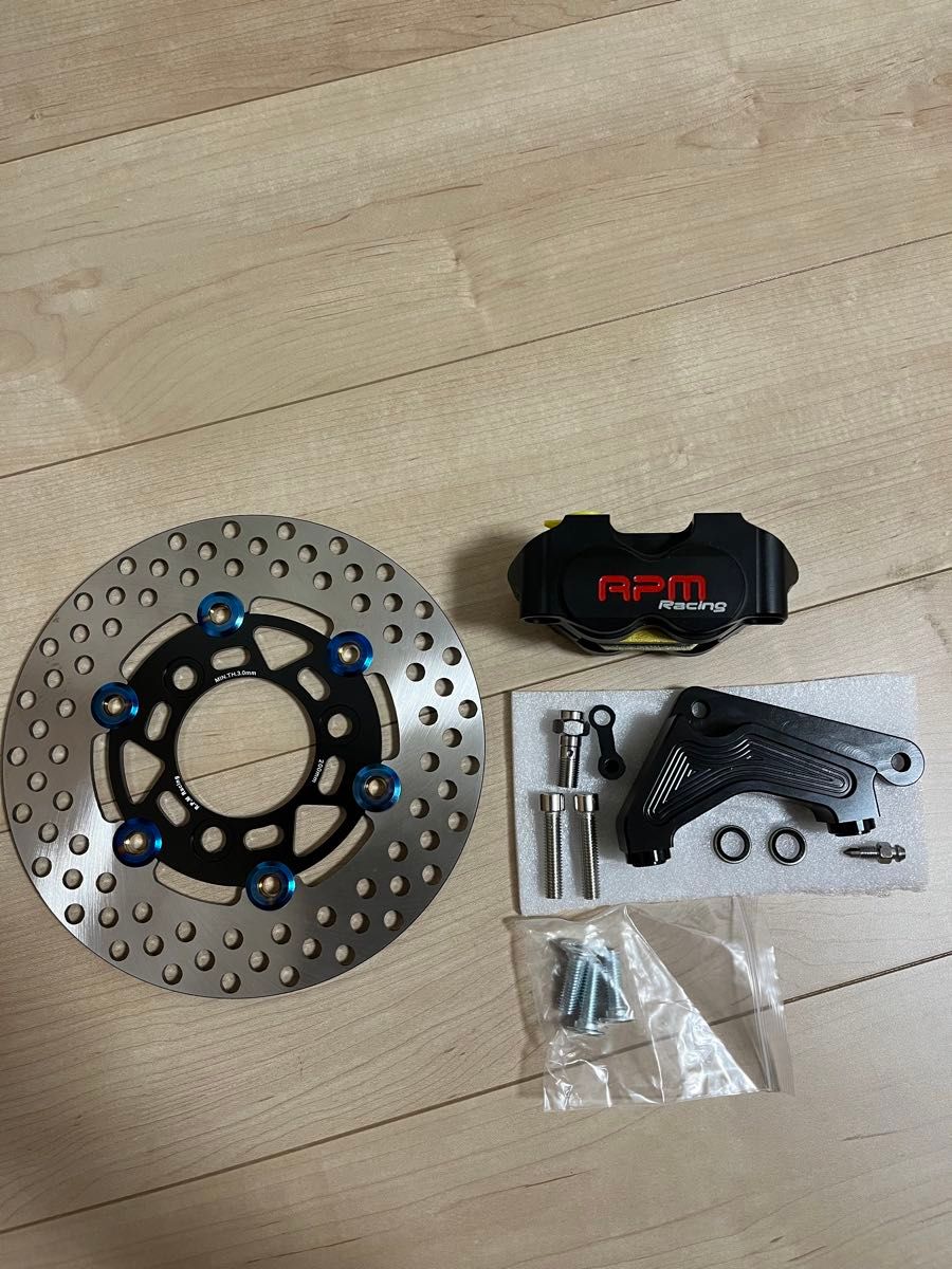 DIO ディオ 200mmブレーキディスク・RPM(台湾製)キャリパー セット