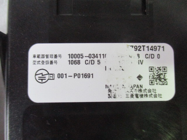 スズキ純正 ETC車載器 三菱電機製 ビルトインタイプ 音声案内 軽