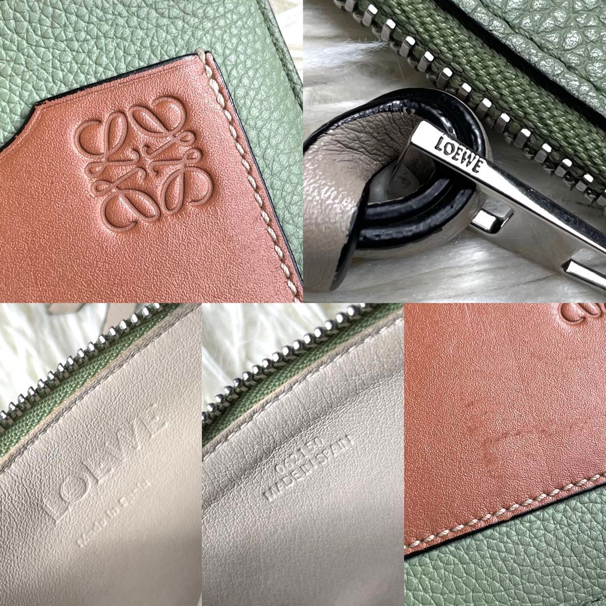 美品 入手困難 / LOEWE ロエベ ラージコインカードホルダー