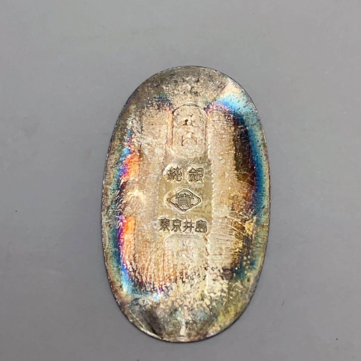 純銀 小判 古銭 五両 重さ約35。7g 【公式通販】