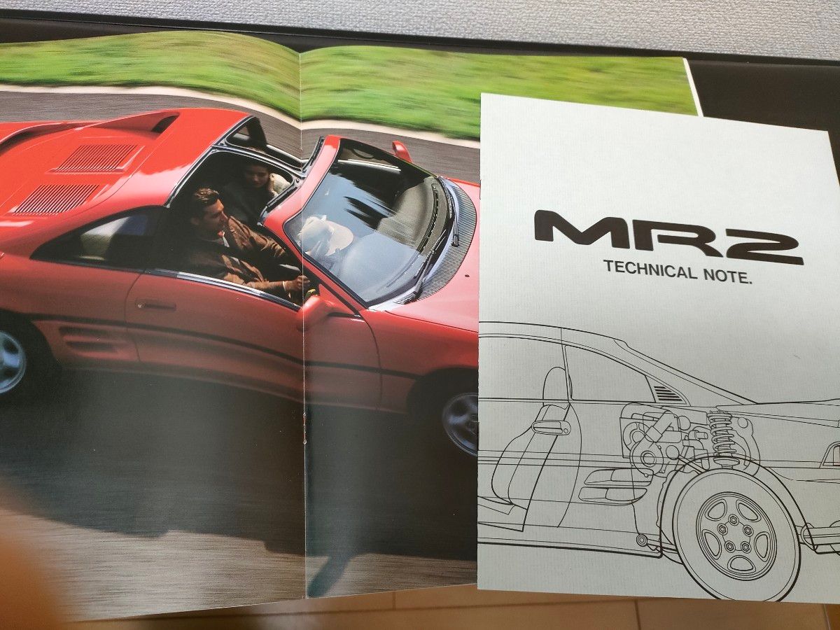 トヨタ MR2 カタログ 9冊セット 価格表｜Yahoo!フリマ（旧PayPayフリマ）