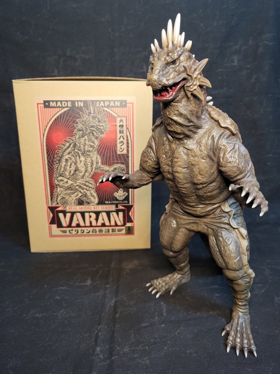 Yahoo!オークション - ビリケン商会製ソフビキット新作 大怪獣バラン