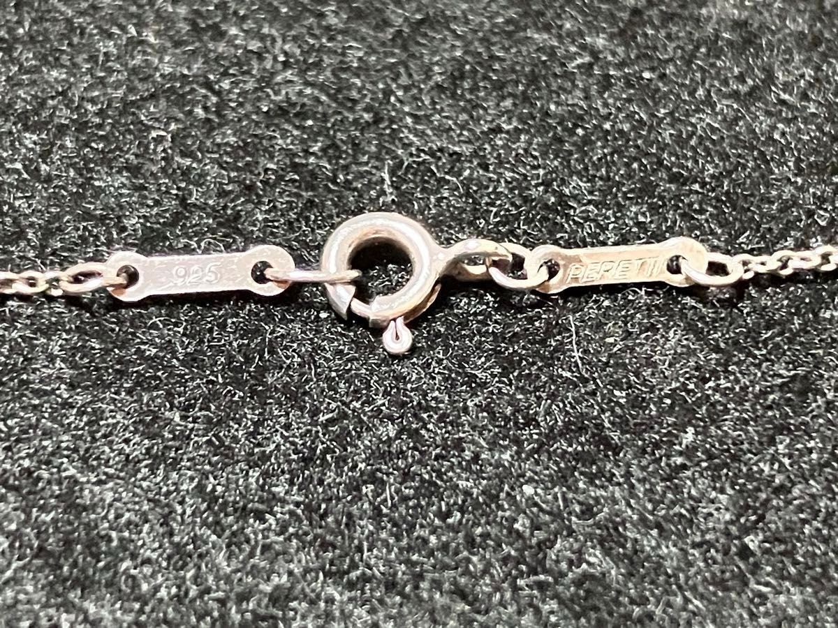 Tiffany silver925ネックレス PERETTI チェーン 刻印 訳あり