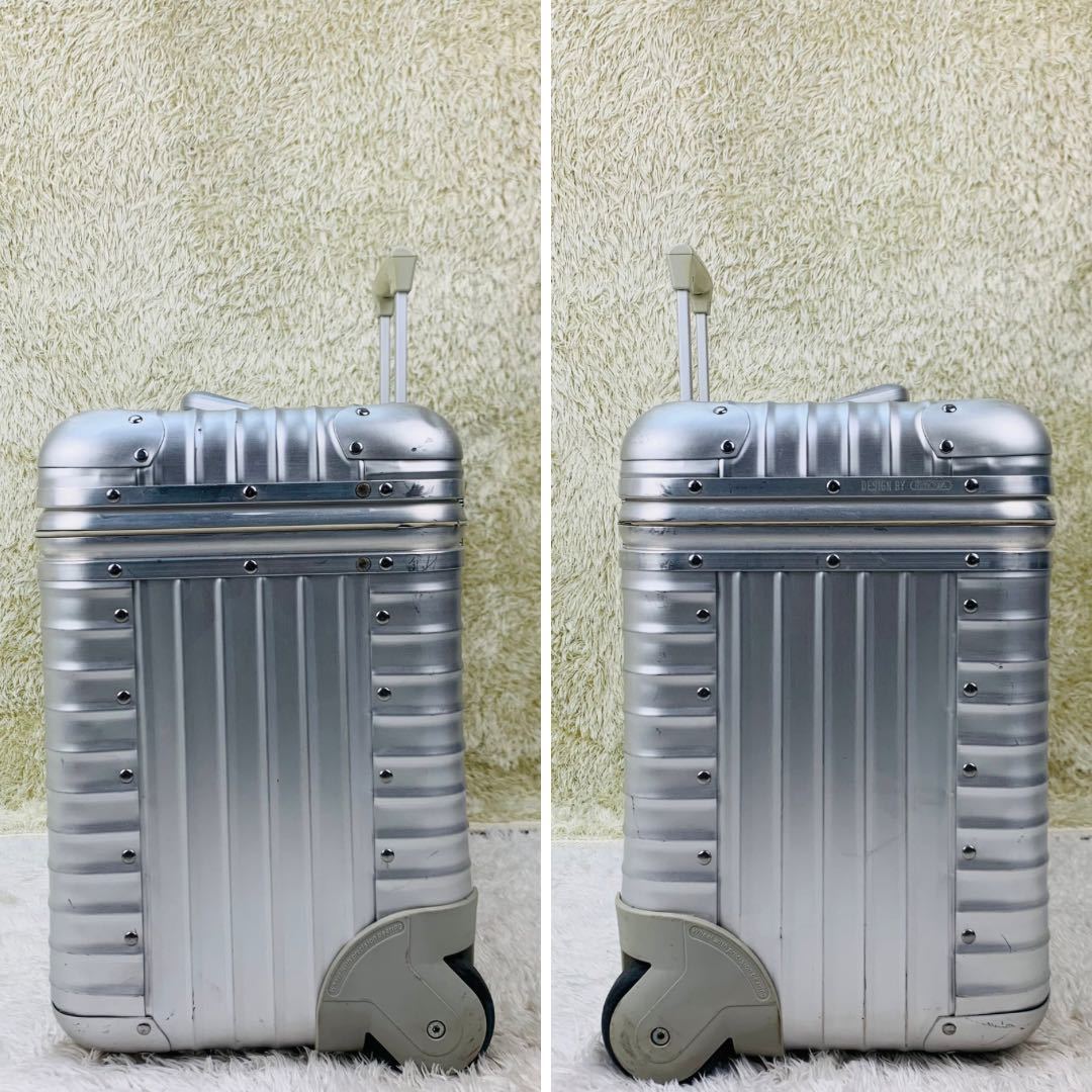 RIMIWA シルバーインテグラル 青ロゴ 廃盤品 リモワ 35L ドイツ製