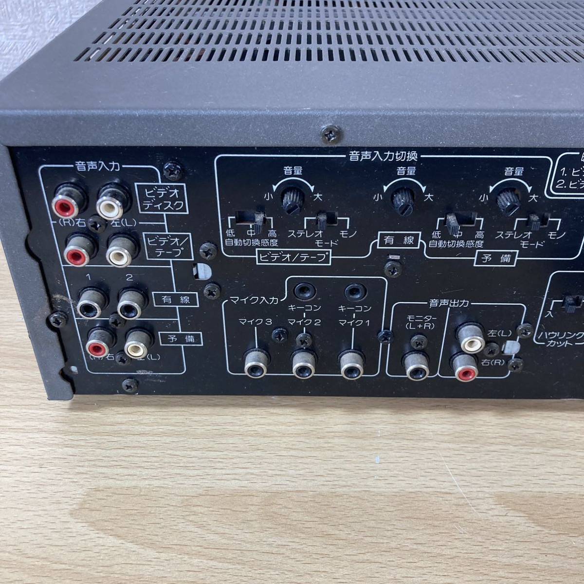 Yahoo!オークション - PIONEER パイオニア SA-V20 MIXING AMPLIFIER ミ