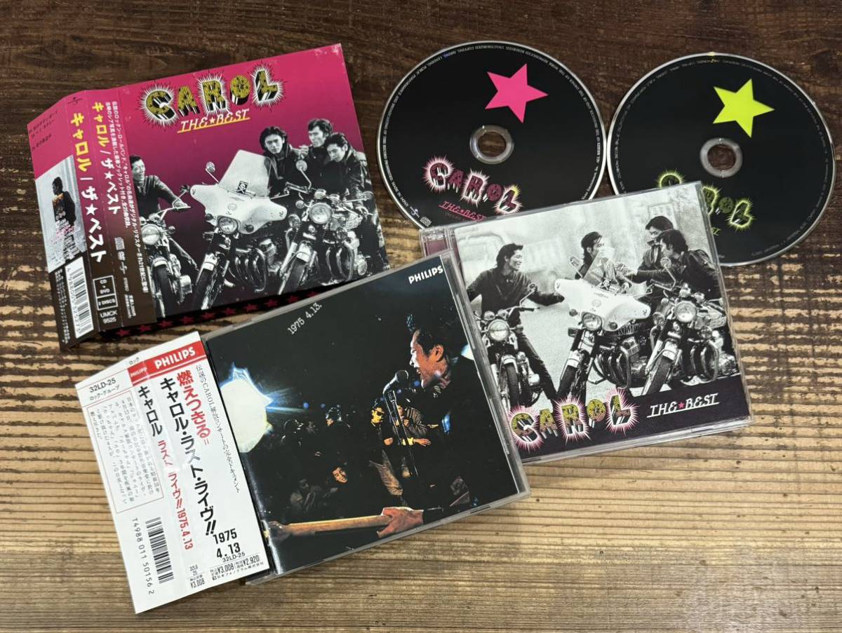 帯付 2タイトル・セット】キャロル CAROL CD+DVD THE BEST CD