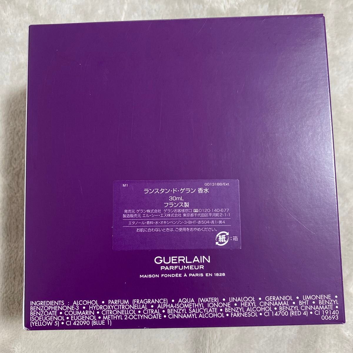 ランスタンドゲラン 30ml 香水 未使用 正規品 GUERLAIN｜Yahoo!フリマ