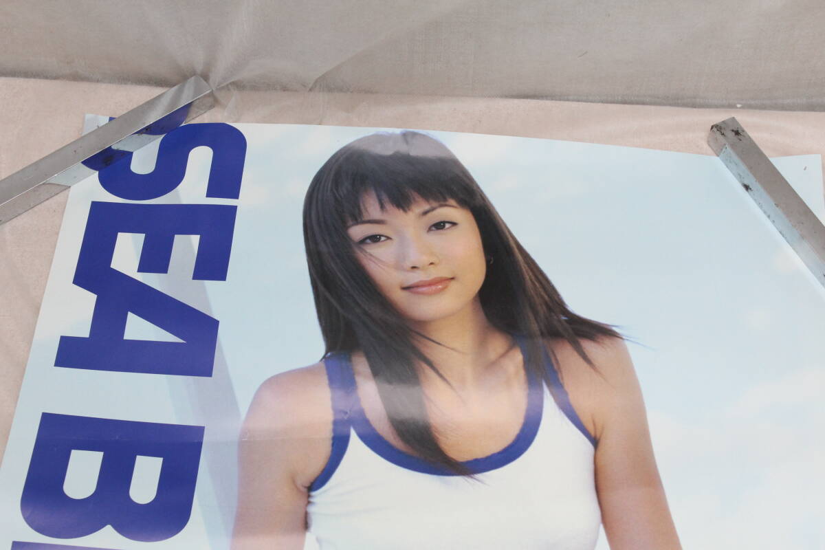 お*た様 シーブリーズ ポスター【4枚セット】安室奈美恵・持田香織×2