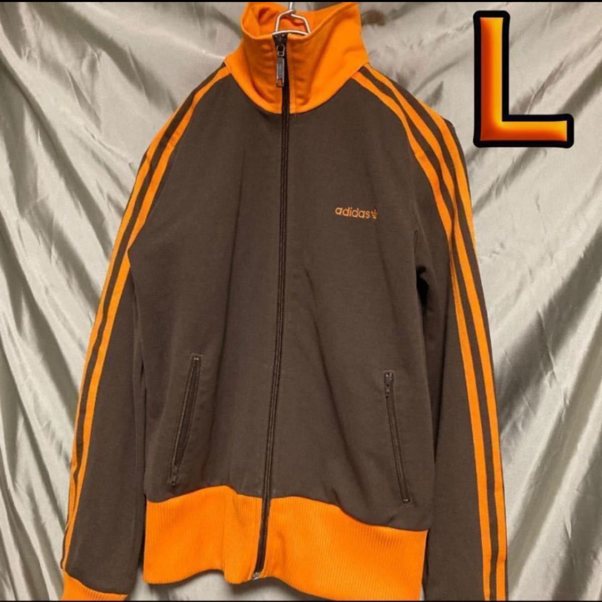 adidas アディダス ジャージ 超人気配色 茶色 ブラウン オレンジ 国旗