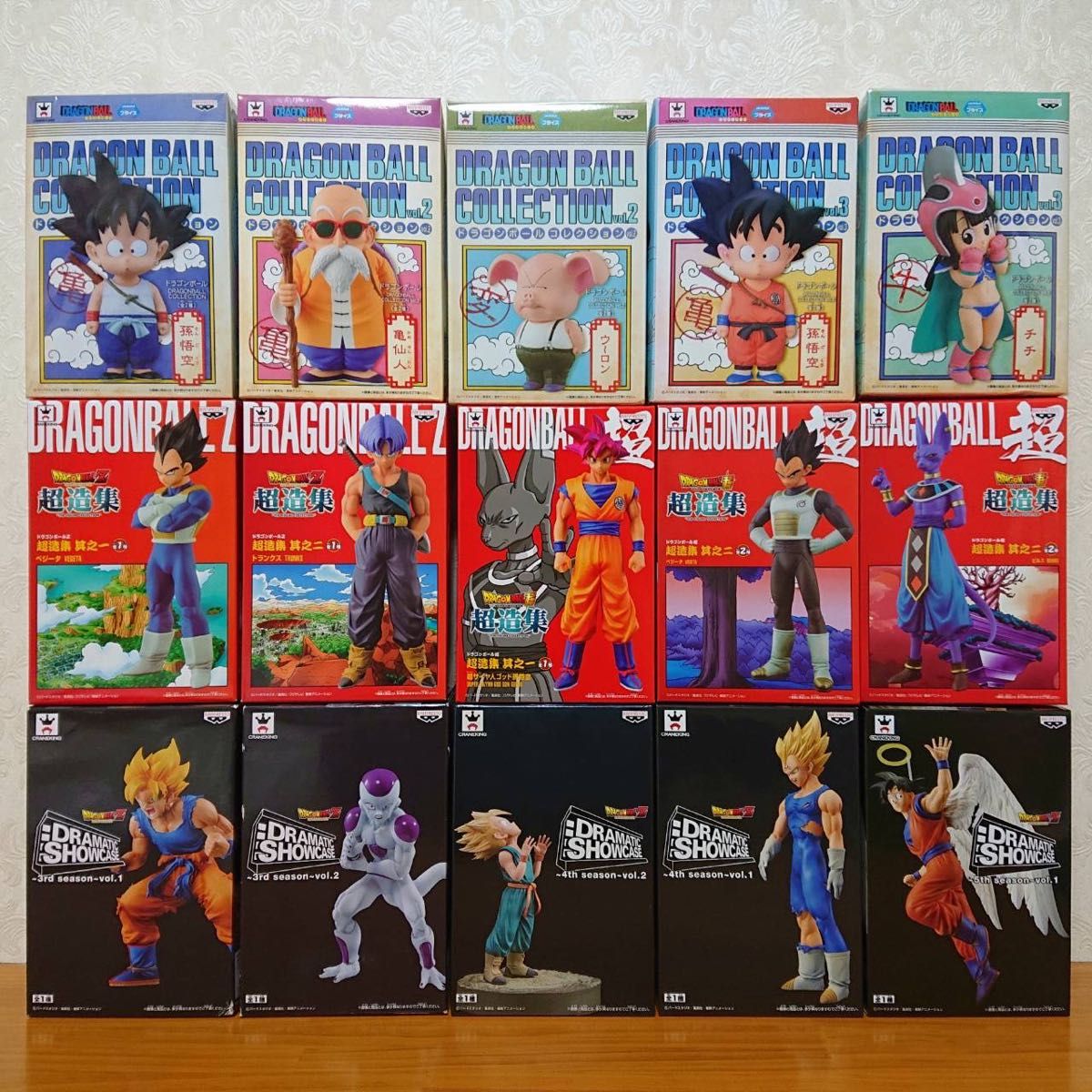 ドラゴンボール フィギュア 超造集 Grandista 孫悟空FES ワーコレ MSP