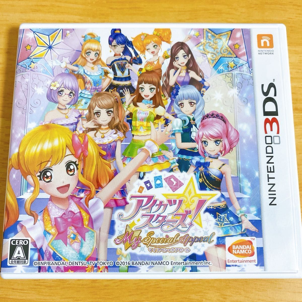 3DS】 アイカツスターズ Myスペシャルアピール｜Yahoo!フリマ（旧