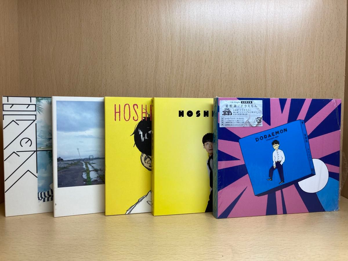 星野源 CD アルバム 5枚 まとめ売りセット 初回限定盤 DVD 付き｜Yahoo