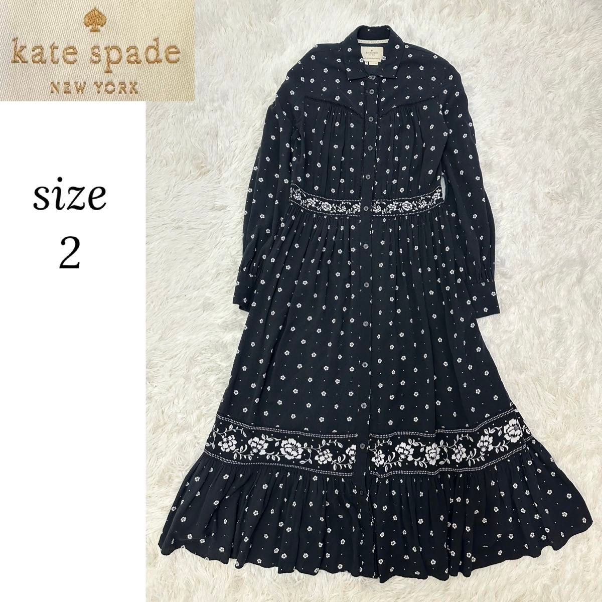 kate spade New York ケイトスペード ロングシャツワンピース Aライン