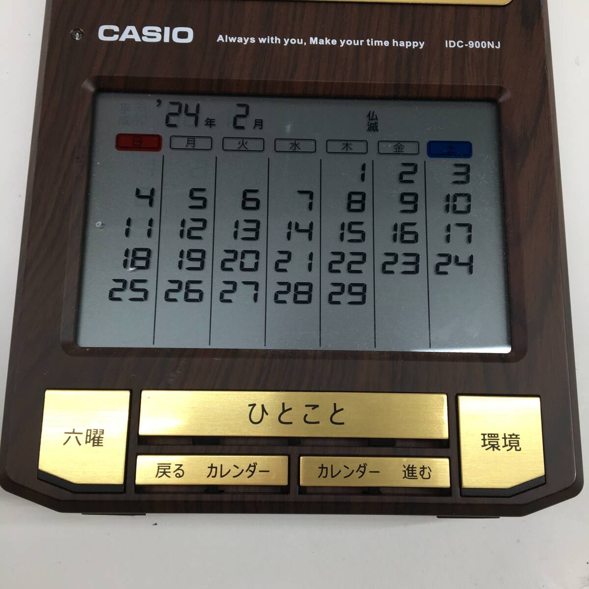 Yahoo!オークション - CASIO/カシオ 多機能カレンダー時計 IDC-900NJ