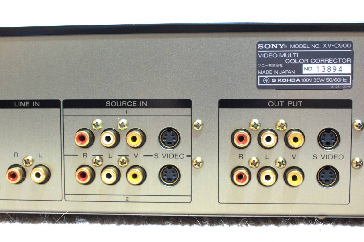 Yahoo!オークション - ソニー ビデオマルチカラーコレクター XV-C900