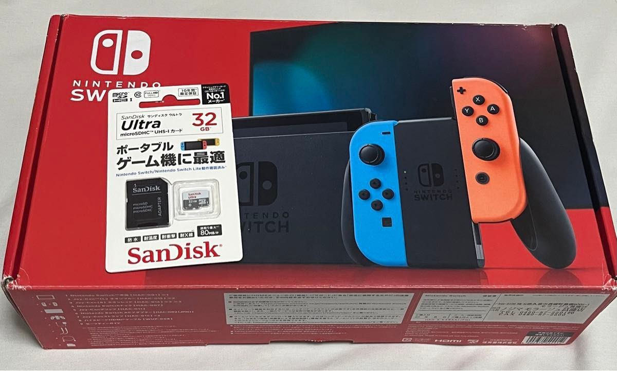 12m4616c1r 動作OK Nintendo Switch 本体 箱付 12m4616c1r 動作OK