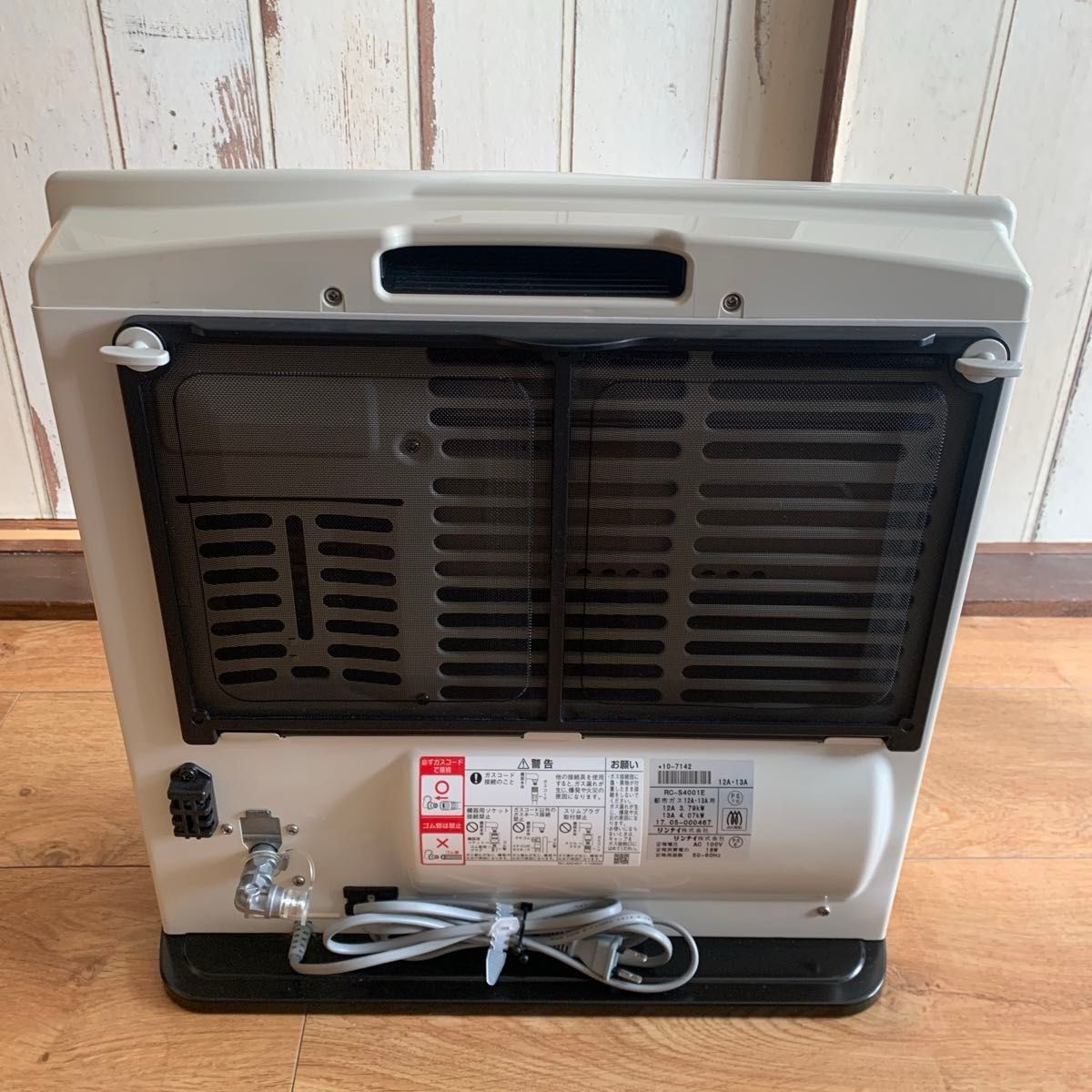 東邦ガス☆ガスファンヒーター☆NC-35FSA☆3.5KW☆13A☆都市