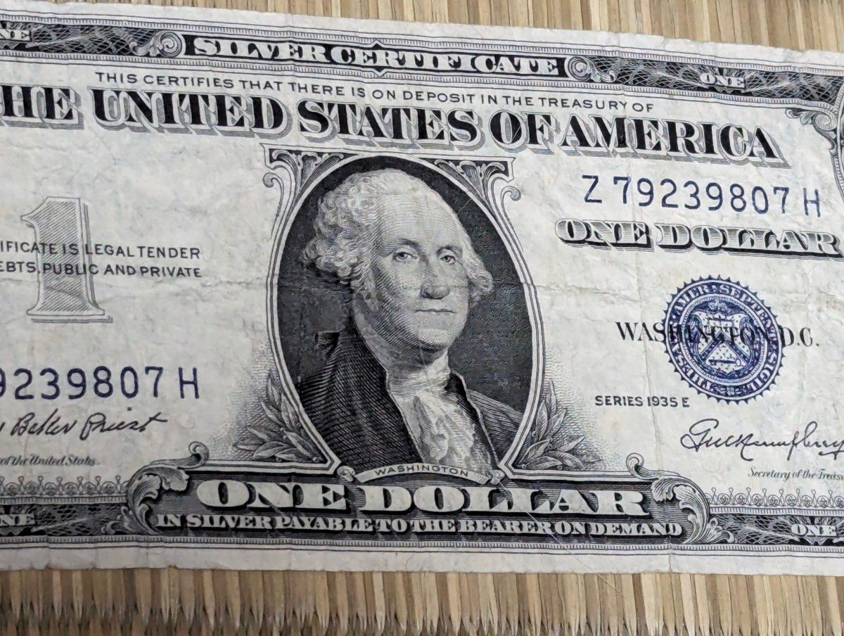アメリカ 1935年 1ドル札 1$札 ブルーシール アメリカ紙幣 一ドル札