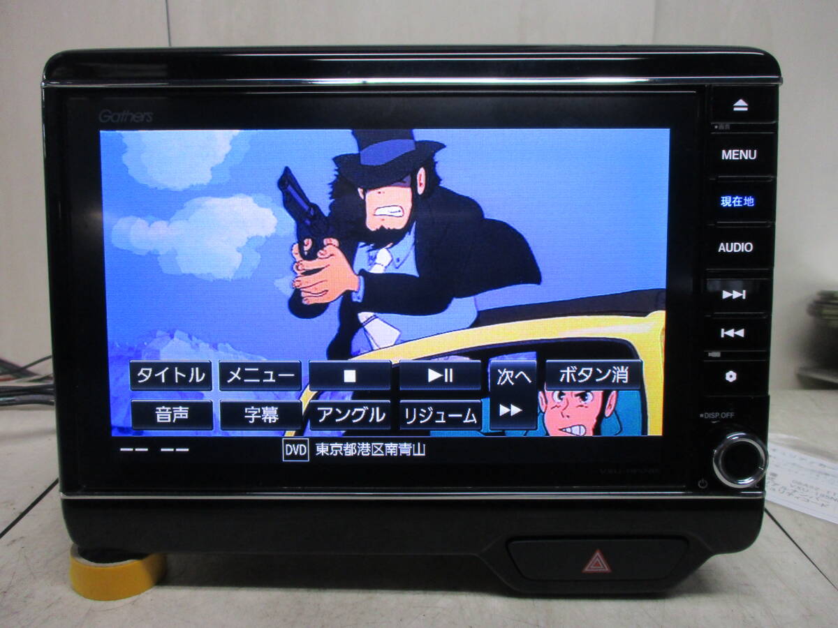 Yahoo!オークション - ホンダ純正 Gathers N-BOX VXU-195NBi フルセグ