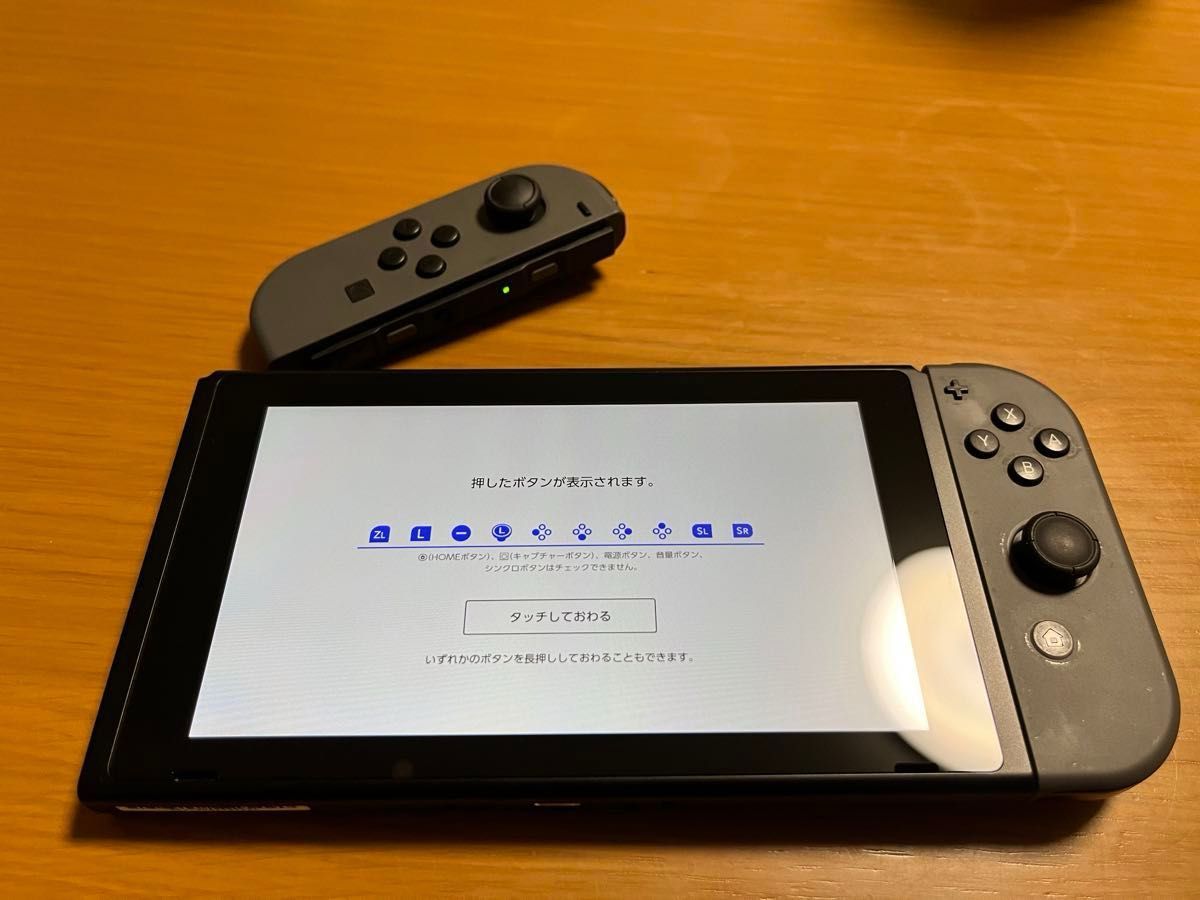 Nintendo Switch スイッチ本体ジョイコン バッテリー強化版2021年製 美