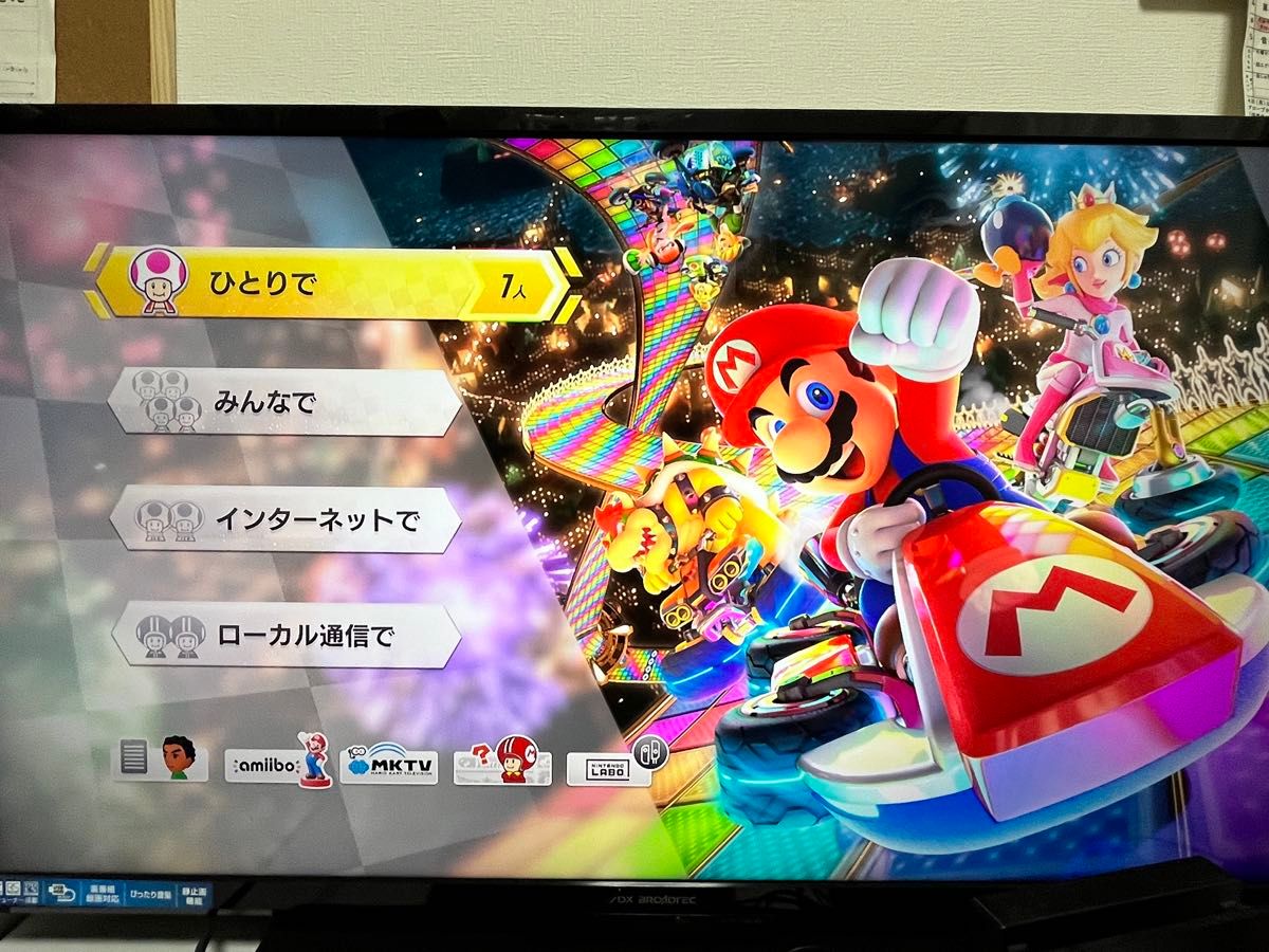 Nintendo Switch ニンテンドースイッチ ネオンレッド ネオンブルー