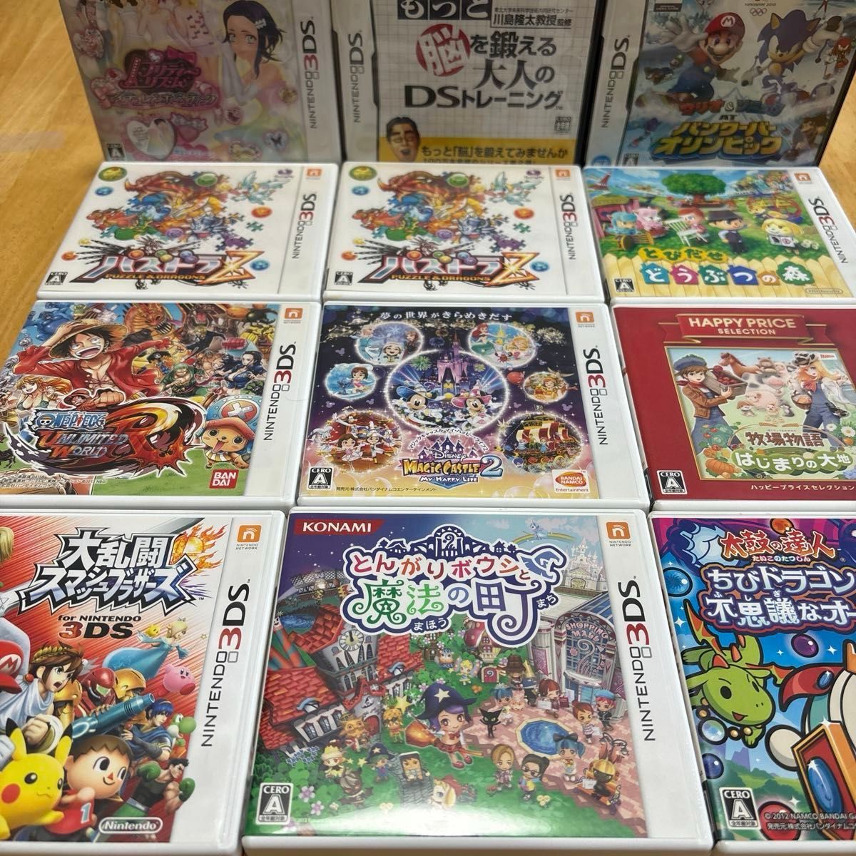 3DS・DSソフト12本まとめて売り｜Yahoo!フリマ（旧PayPayフリマ）