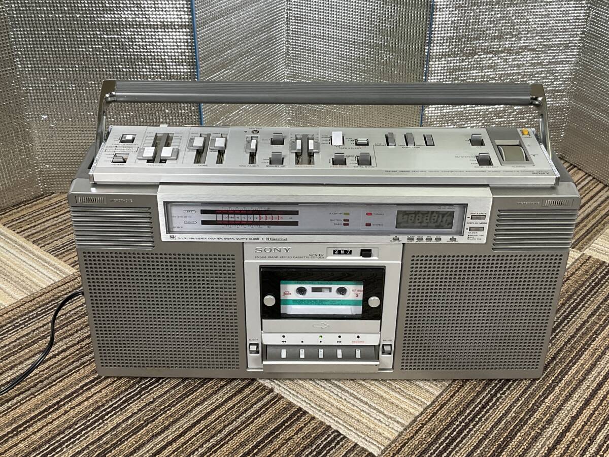 Yahoo!オークション - ラジカセ SONY CFS-D7 バブカセ レトロ ビンテー