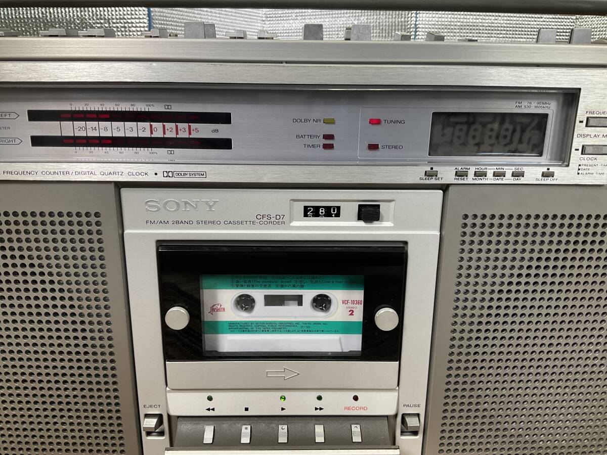 Yahoo!オークション - ラジカセ SONY CFS-D7 バブカセ レトロ ビンテー