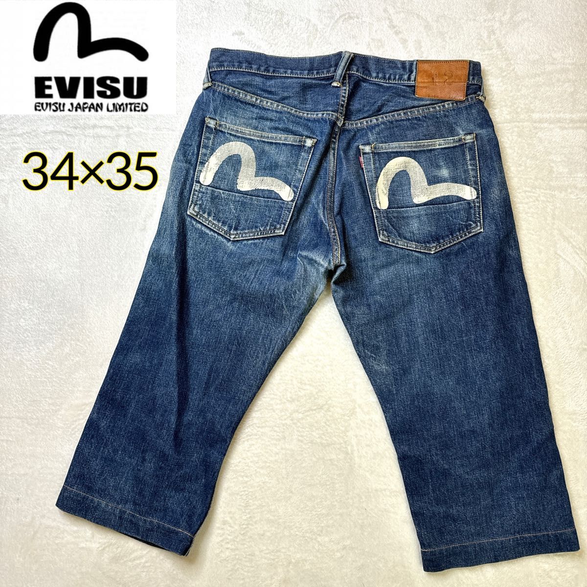 EVISU エヴィスジーンズ No 2 2000 34×35白カモメ 刺繍 L デニムパンツ