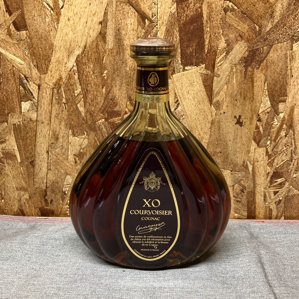 送料無料【Nせ1042】サントリー クルボアジェ グリーンボトル XO 700ml