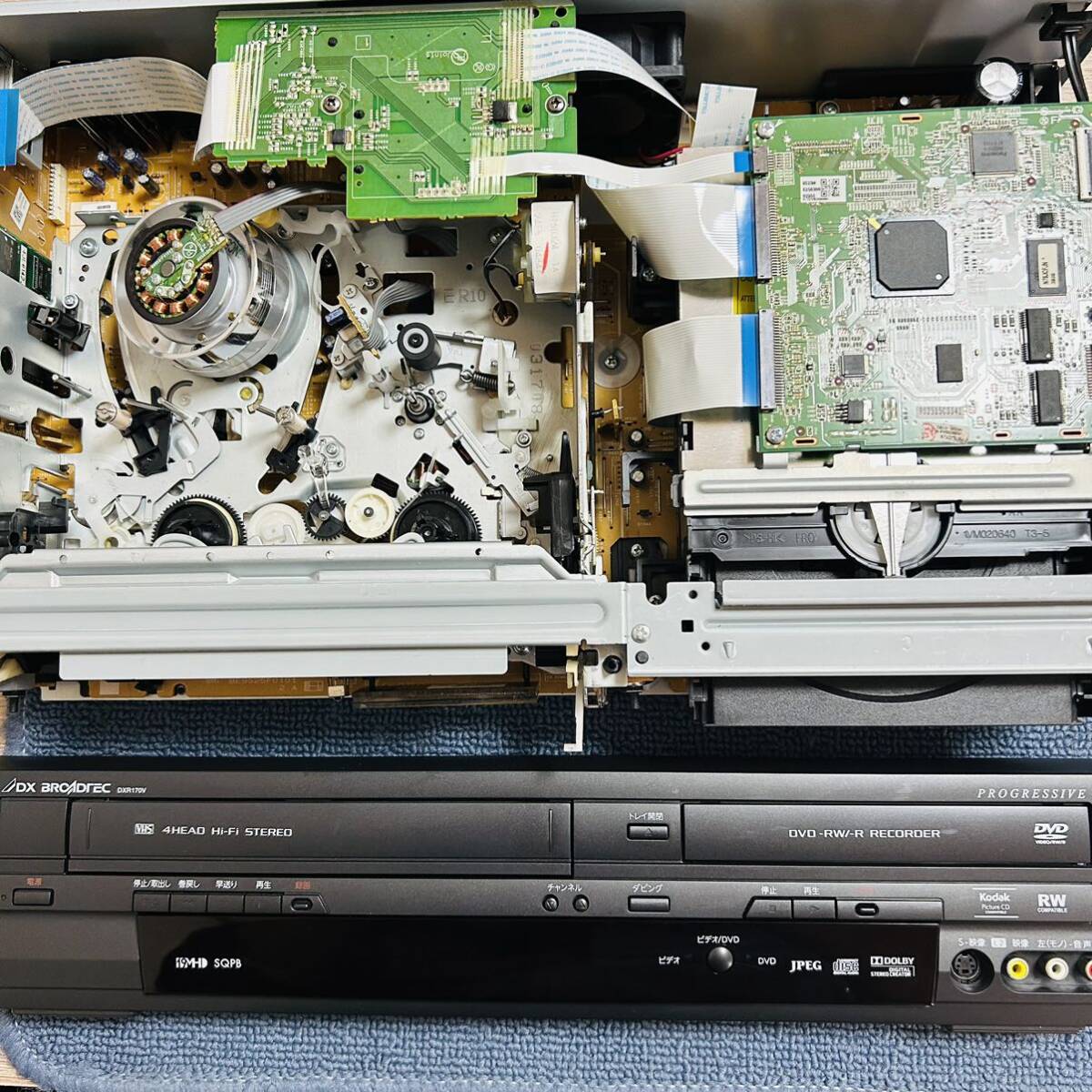DXアンテナ DXR170V 2015年製 ビデオ一体型DVDレコーダー リモコン付属