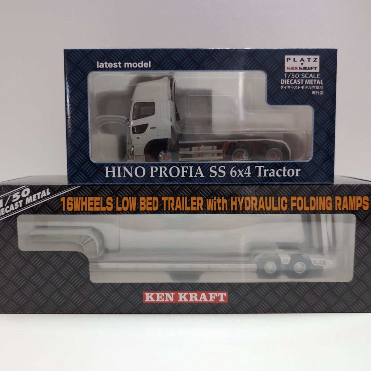 プラッツ×ケンクラフト 1/50 日野プロフィアSS トレーラーセット
