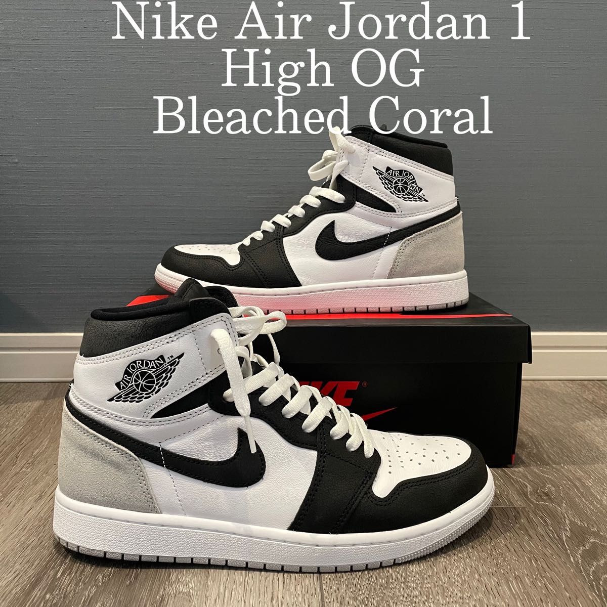 即発送】Nike Air Jordan 1 ジョーダン1ブリーチドコーラル｜Yahoo