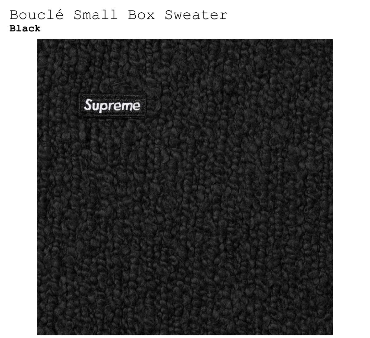 Supreme Boucl Small Box Sweater シュプリーム ブークレ スモール